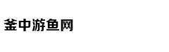 Xúc động bức th